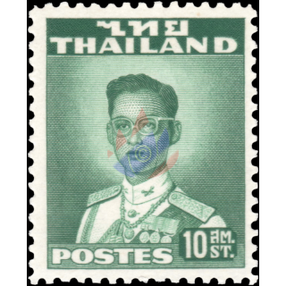 Definitive: King Bhumibol 2nd Series 10S (283A) -WATERLOW- (MH/MLH)