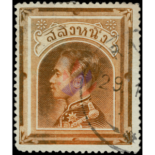 Freimarken: Knig Chulalongkorn 1 SALUNG gez. 15 - braun ocker GESTEMPELT G(IV)-