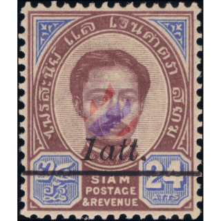 Definitive: King Chulalongkorn (2nd Issue) (13) with Overprint (SO-0116)
