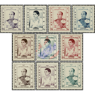 Definitive: King and Queen (MNH)