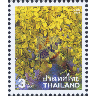 Definitive Stamps: National Symbols (I) (2220III) -THAI BRITISH-