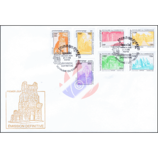 Definitive: Temples in the Angkor Ruins -FDC(I)-I-