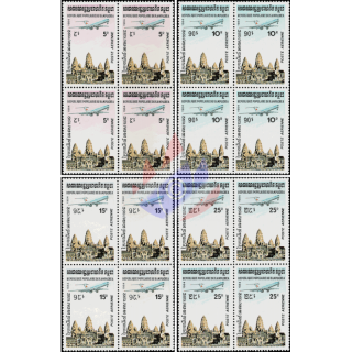 Definitives: Temples of Angkor -BLOCK OF 4- (MNH)