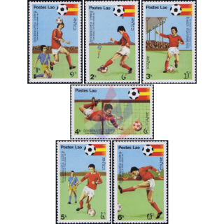 Football World Cup 1982, Spain (MNH)