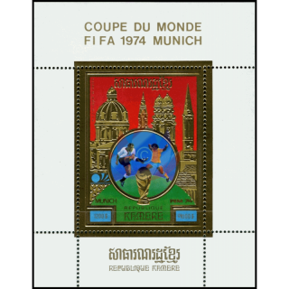 Football World Cup, Germany (1974) (IV) (103A) (MNH)