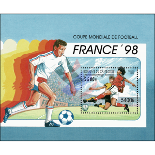 Football World Cup, France (III) (235A) (MNH)