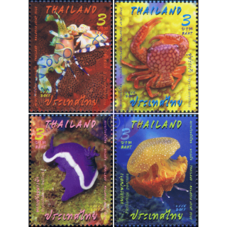 Thailand - Malaysia Joint Issue - Marine Species
