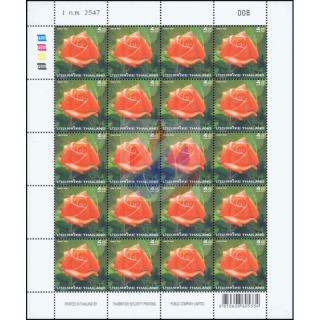 Greeting Stamp 2004: Rose (III) SANDRA -SHEET (I) RNG- (MNH)
