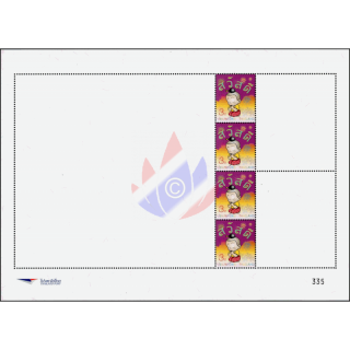 Six Memorable Word -PERSONALIZED SHEET (2865A) MASTER SHEET PS(01)- (MNH)