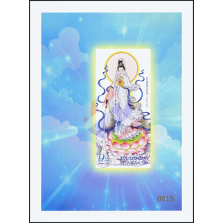 Guan Yin (I) (237B) (MNH)