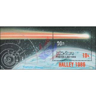 Halleys Comet (112A) (MNH)