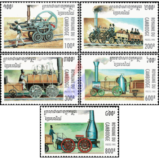 Historical Steam Locomotives (MNH)