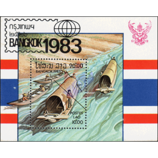 Internationale Briefmarkenausstellung BANGKOK 1983