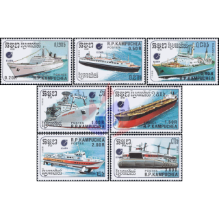 Internationale Briefmarkenausstellung ESSEN 88: Schiffe
