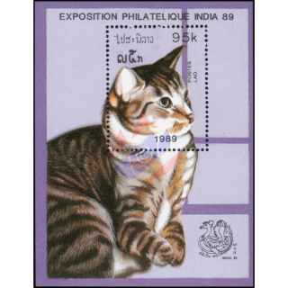 Internationale Briefmarkenausstellung INDIA 89, Neu Delhi: Katzen (125A) (**)