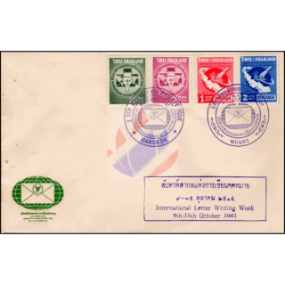 Internationale Briefwoche 1961 -FDC(I)-IS-