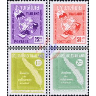 Internationale Briefwoche 1962 (**)