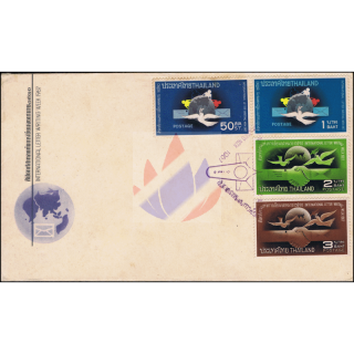 Internationale Briefwoche 1967 -FDC(I)-