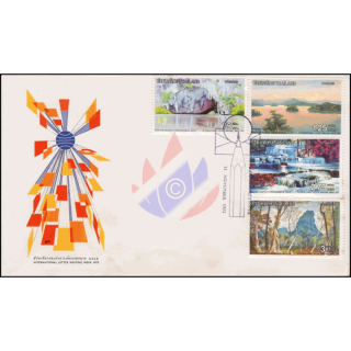Internationale Briefwoche 1972: Sehenswrdigkeiten -FDC(I)-I-