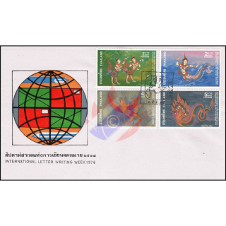 Internationale Briefwoche: Gtter der thailndischen Mythologie -FDC(I)-I-