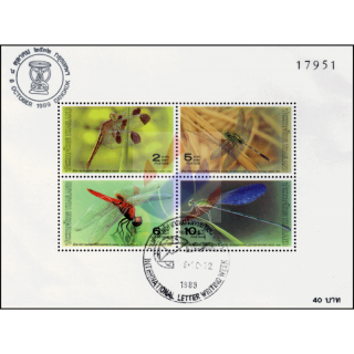 Internationale Briefwoche: Libellen (23) -GESTEMPELT-