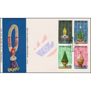 International Letter Week: Traditional Thai floral arrangements -FDC(I)-