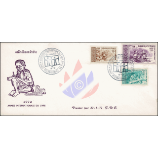 International Year of the Book, UNESCO -FDC(I)-