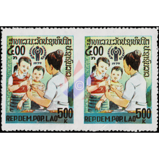 International Year of the Child (I) (481A) ERROR -PAIR MISSING PERFORATION-(MNH)