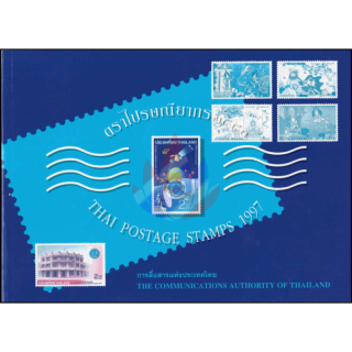 Jahrbuch 1997 der Thailand Post mit den Ausgaben aus 1997 (**)