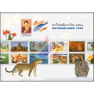 Yearbook 1998 from the Thailand Post with the issues from 1998 (**)