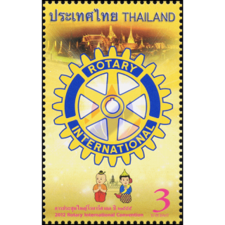 Rotary International Convention, Bangkok (MNH)