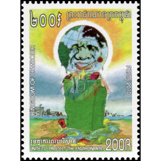 Fight against climate change -IMPERFORATED PROOF SHEET(I)- (MNH)
