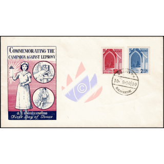 Leprosy Relief Campaign -FDC(III)-T-