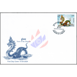 Khmer Neujahr: Jahr des Drachen -FDC(I)-I-