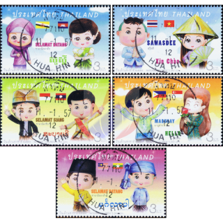Kindertag: Hallo in der Landessprache der ASEAN Mitgliedsstaaten -GESTEMPELT-