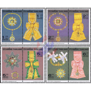 Royal Awards (I) (MNH)