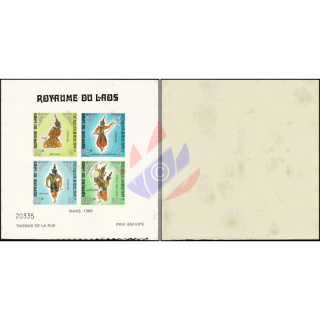 Royal Ballet (47I) PROOF- (124 mm x 122 mm) (MNH)