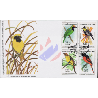 Thai Birds (IV) -FDC(I)-