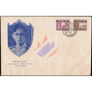 The Coronation of H.M. King Bhumibol -FDC(I)-T- COLOR MISSPRINT