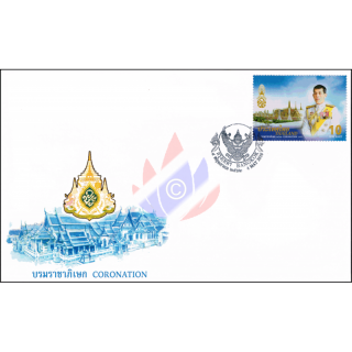 Coronation of King Vajiralongkorn (AI) -GOLD FDC(I)-I-