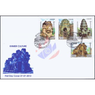 Khmer Culture: Temple (II) -FDC(I)-I-