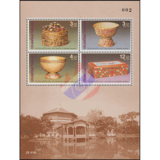 Handicrafts from the Vimanmek Villa, Bangkok (162A) (MNH)