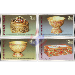 Handicrafts from the Vimanmek Villa, Bangkok (MNH)