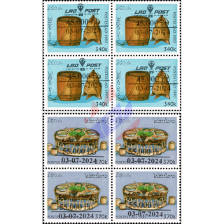 Lao Cuisine -OVERPRINT 45000K to 340K - 55000 to 370K -BLOCK OF 4- (MNH)