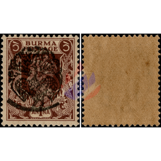 Myaungmya-Issue (III) 1942 (1A) (22) (S) (I) (MNH)
