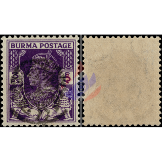 Myaungmya-Issue (V) 1942 (3P) (20) (S) (I) (MNH)