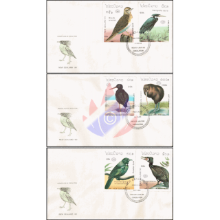 NEW ZEALAND 90, Auckland: Birds -FDC(I)-