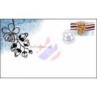 National Day 2023 -FDC(I)-