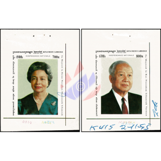 National Independence: Queen Monineath and King Norodom Sihanouk -PROOF- (MNH)