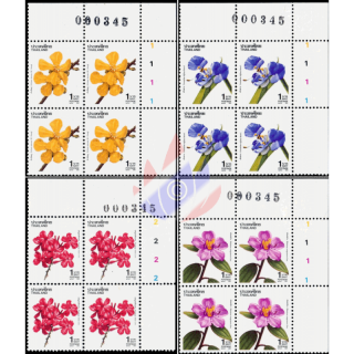 New Year 1992: Flowers (IV) -CORNER BLOCK OF 4- (MNH)